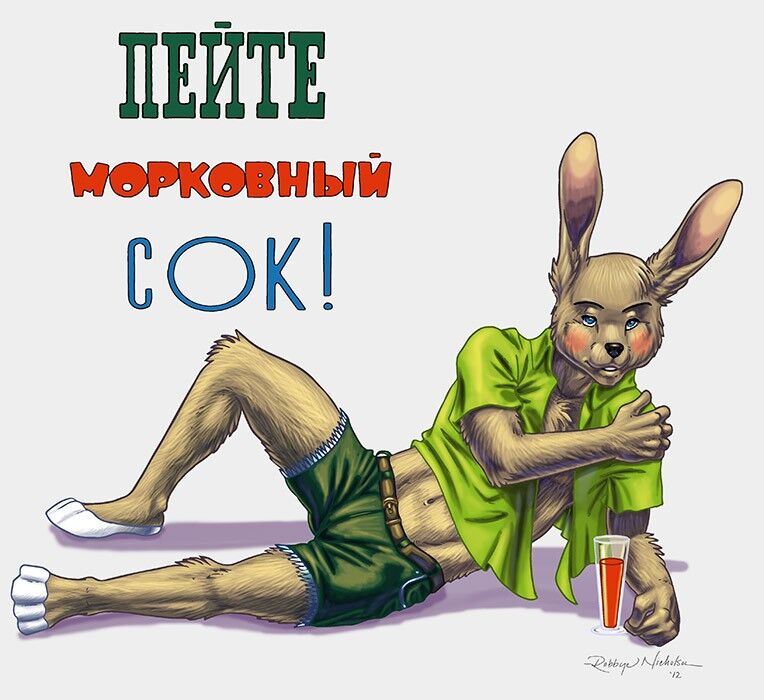 Zayats & Volk  (Nu, pogodi! - Soviet/Russian animated series) 17 of 40 pics